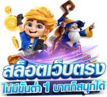 future742 ศูนย์รวมเกมเดิมพัน บริการด้วยใจ ใส่ใจทุกคลิก